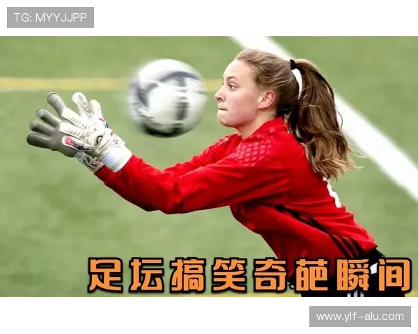 足球明星搞笑扔袜子瞬间合集让你捧腹大笑的精彩视频集锦