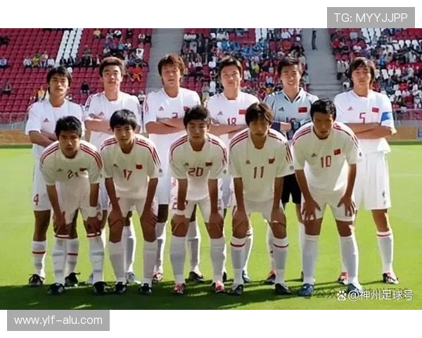 带用字的足球明星背后的故事与成就解析